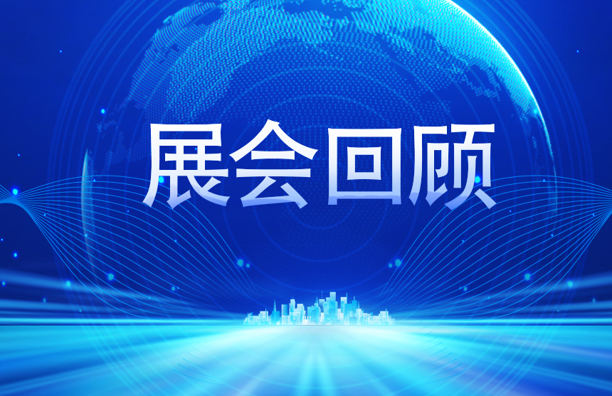 ng28.com南宫体育-三星联合麻省总医院开展研究！用Galaxy Watch 8监测肌肉流失
